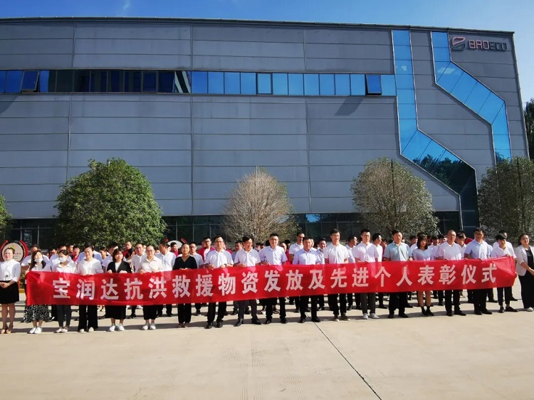 澳门六马资料大全