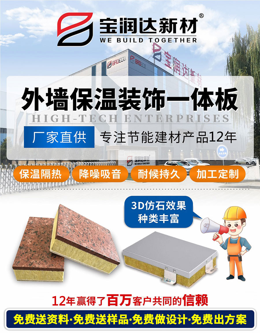 澳门六马资料大全