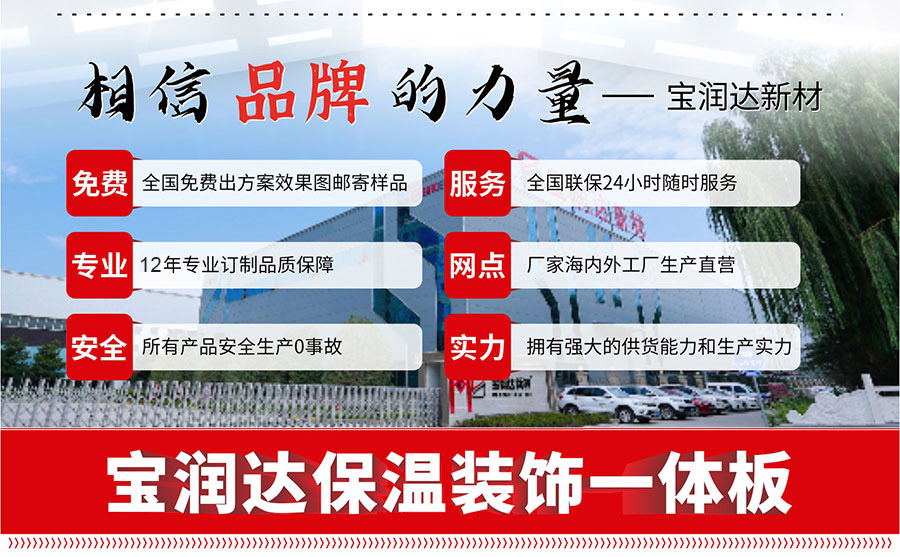 澳门六马资料大全