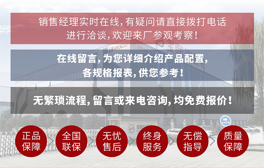 澳门六马资料大全