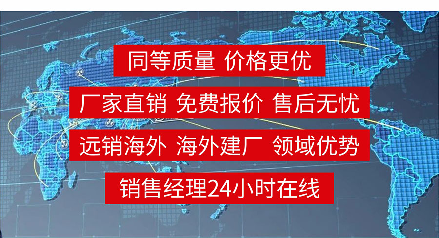 澳门六马资料大全