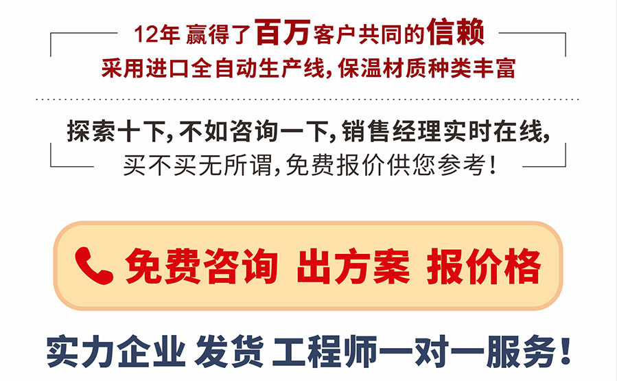 澳门六马资料大全