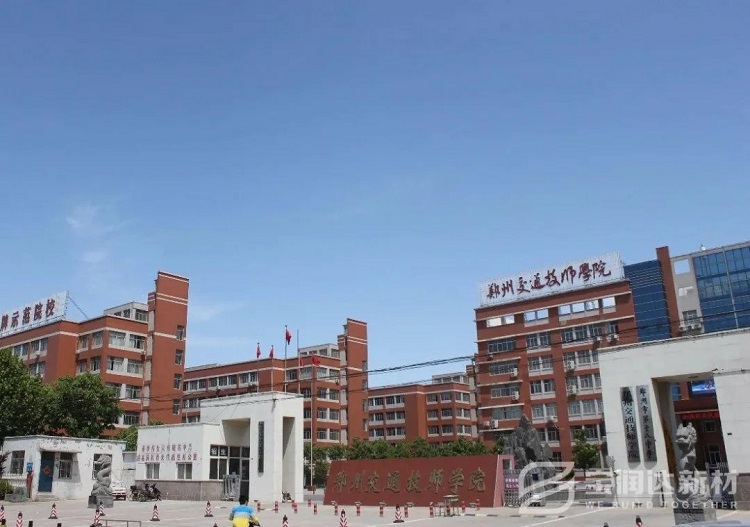 澳门六马资料大全