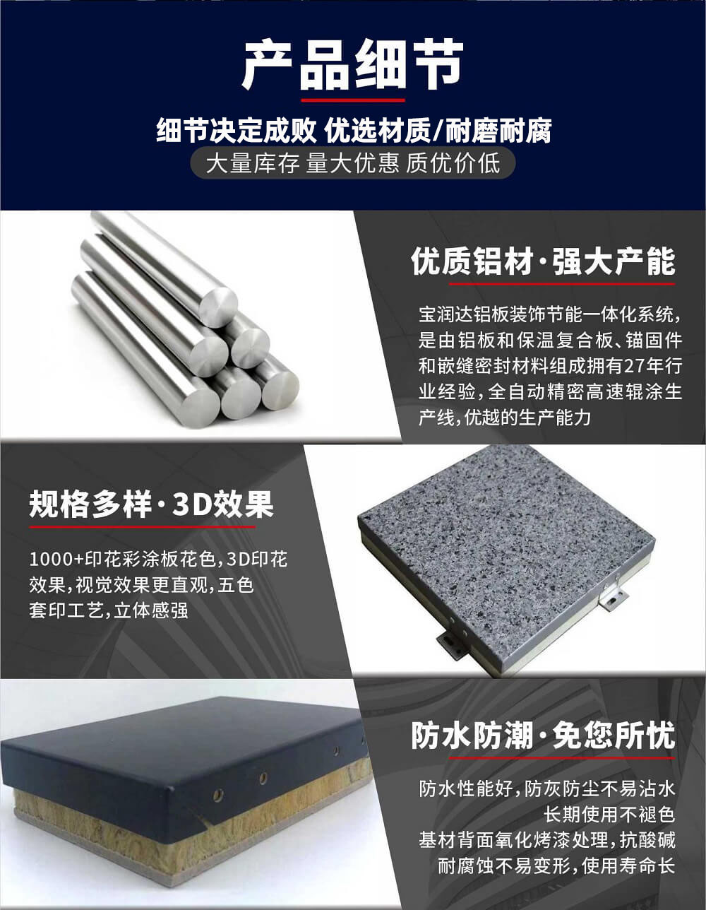 澳门六马资料大全