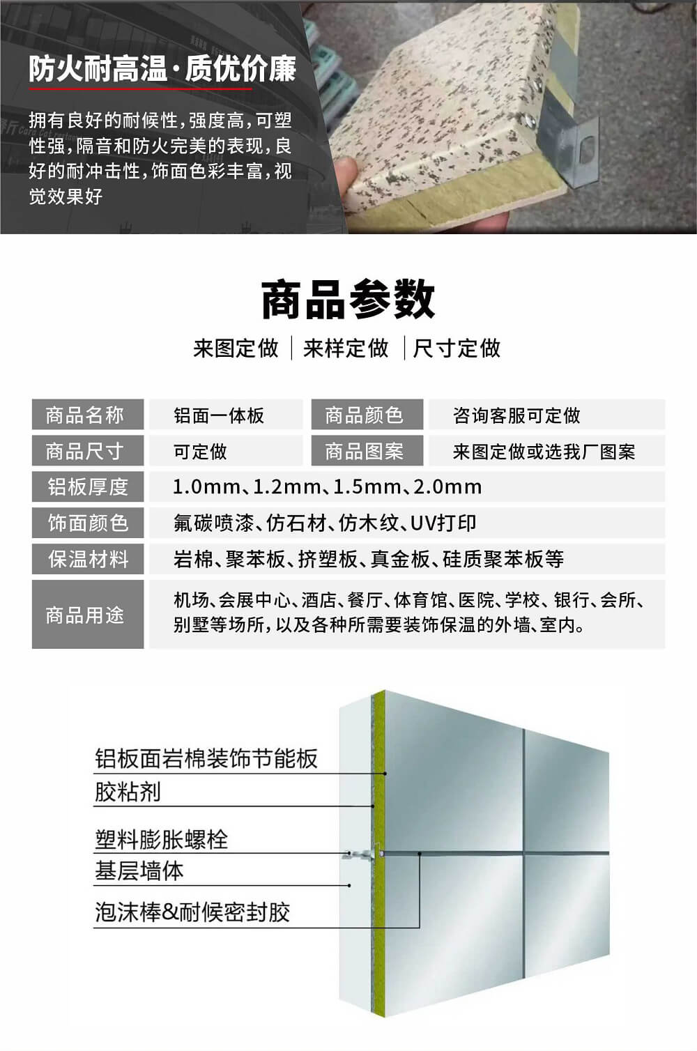 澳门六马资料大全