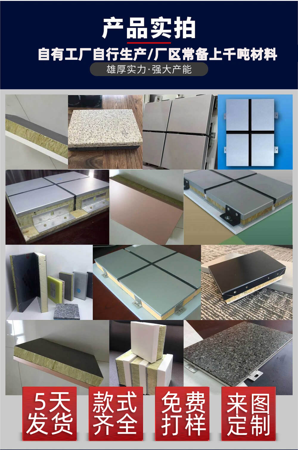 澳门六马资料大全