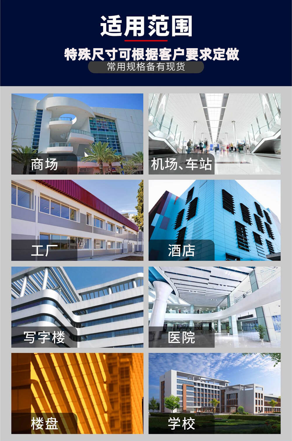 澳门六马资料大全