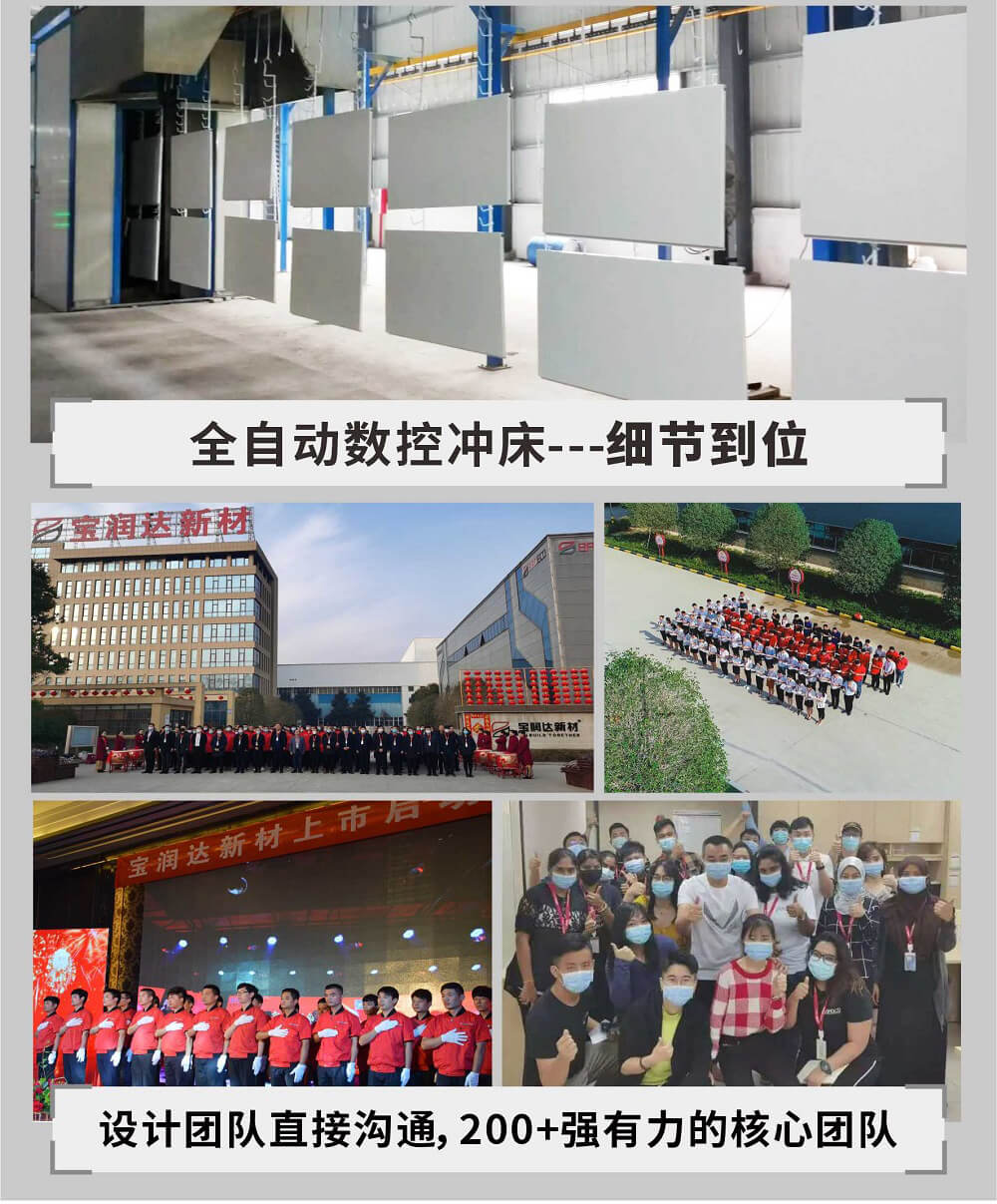 澳门六马资料大全