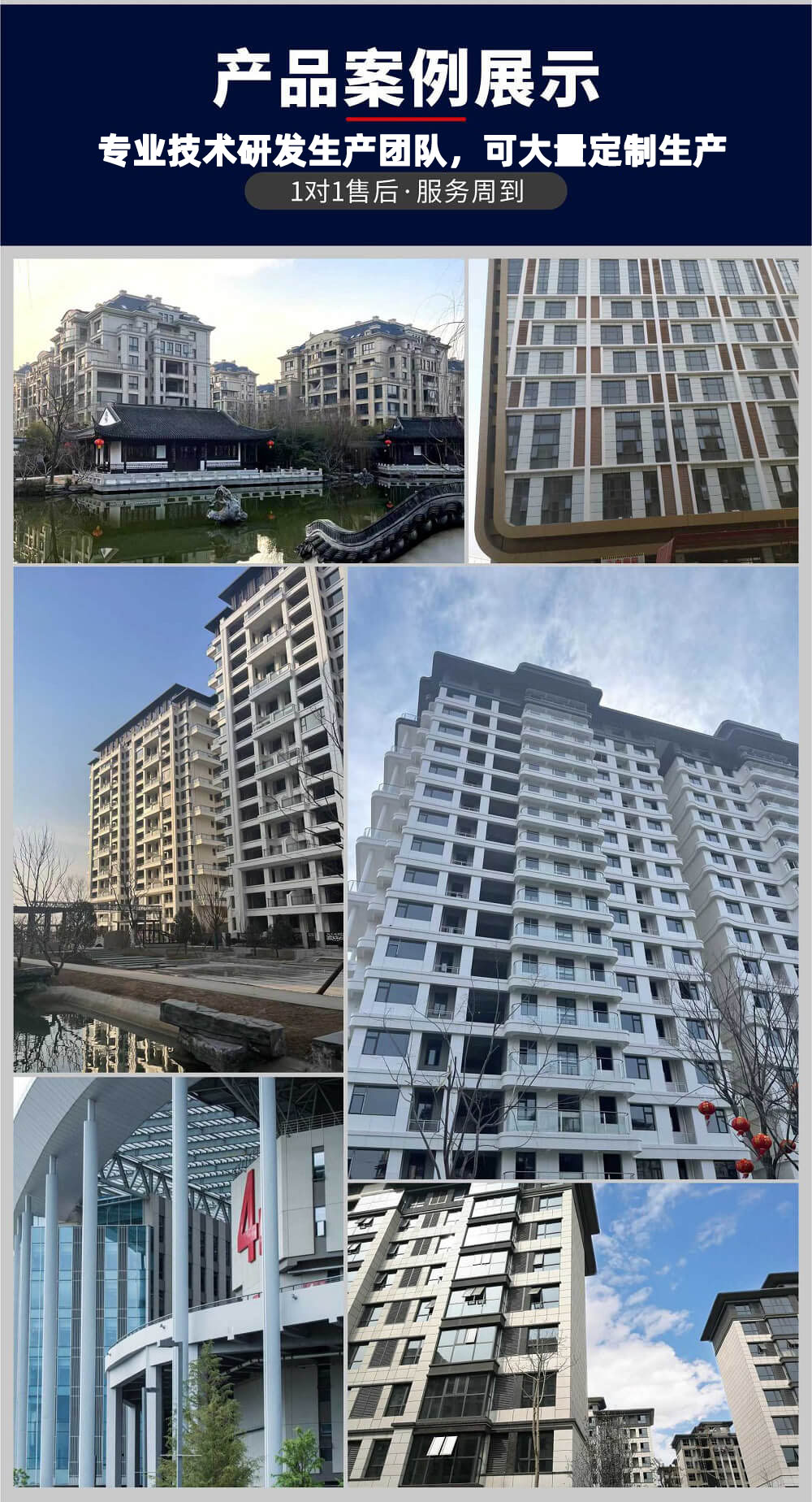 澳门六马资料大全