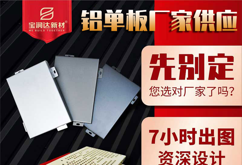 澳门六马资料大全