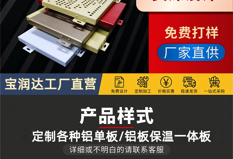 澳门六马资料大全