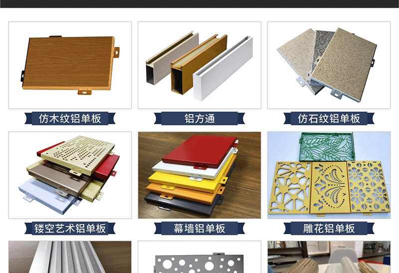 澳门六马资料大全