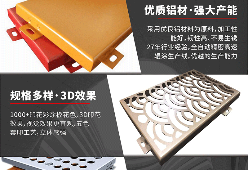 澳门六马资料大全