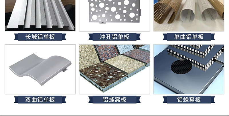 澳门六马资料大全