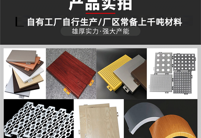 澳门六马资料大全