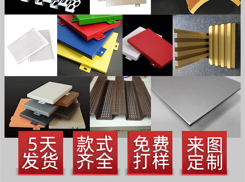 澳门六马资料大全