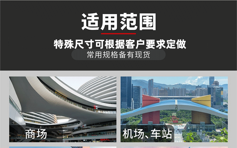 澳门六马资料大全