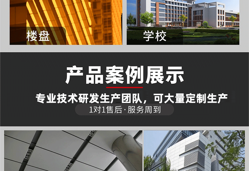 澳门六马资料大全