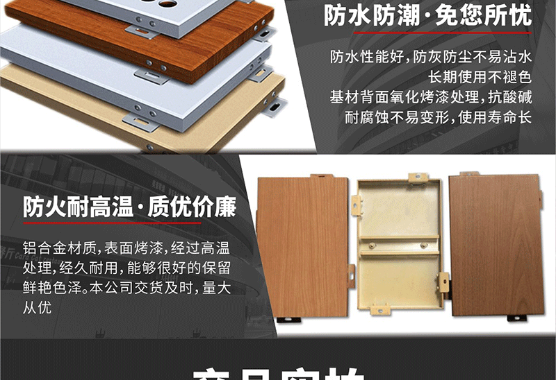 澳门六马资料大全