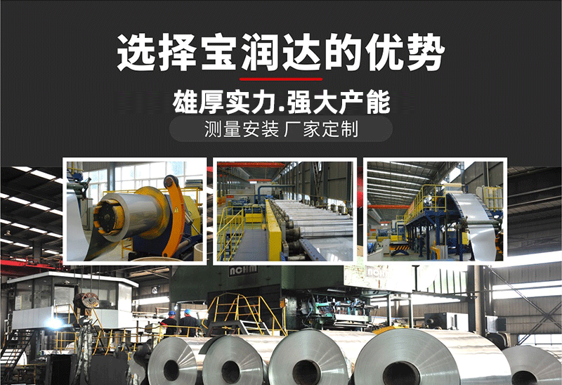 澳门六马资料大全