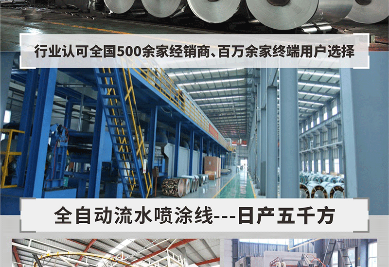 澳门六马资料大全