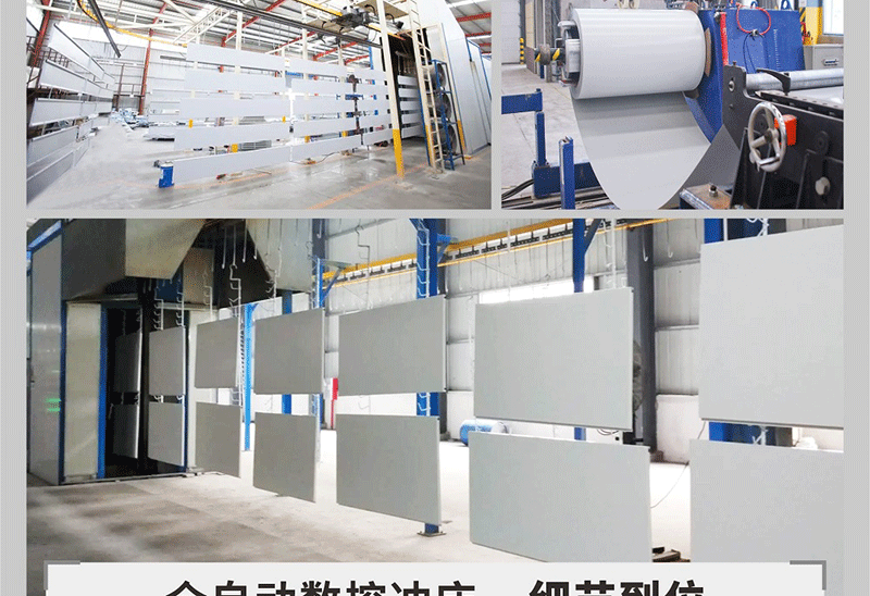 澳门六马资料大全