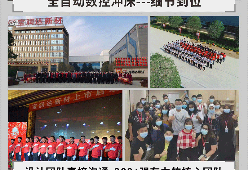 澳门六马资料大全