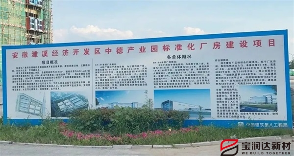 澳门六马资料大全