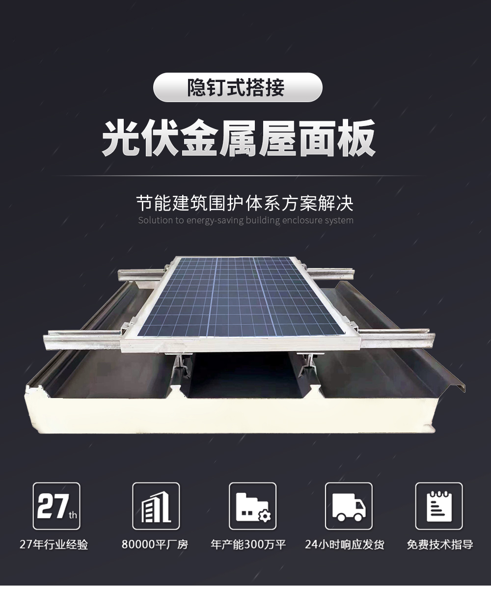 澳门六马资料大全