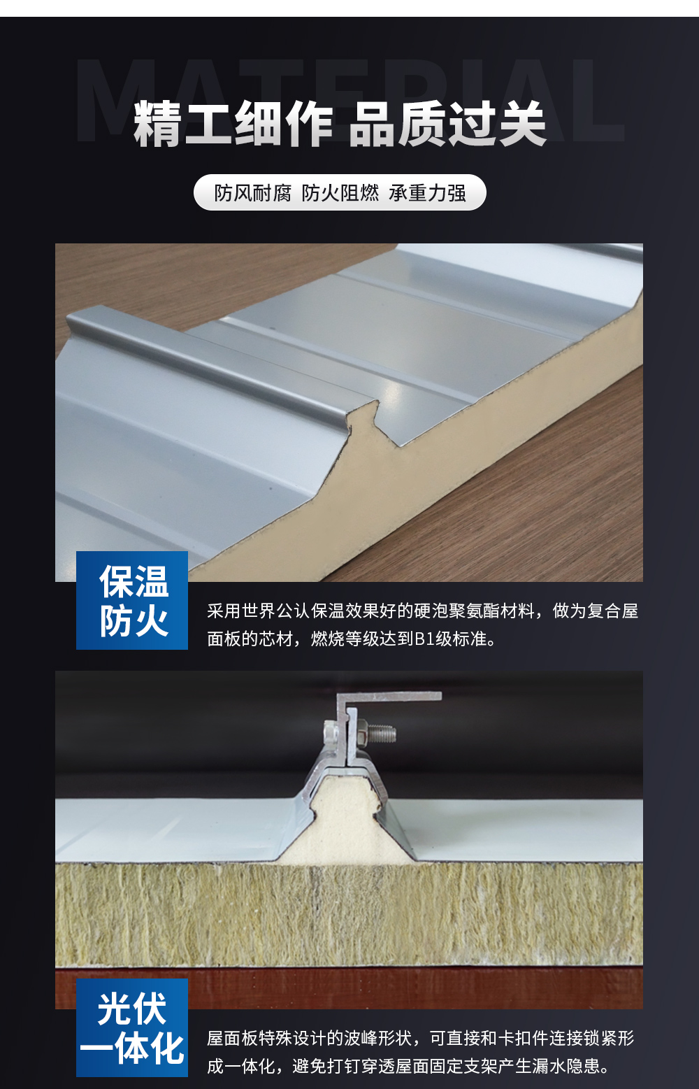 澳门六马资料大全