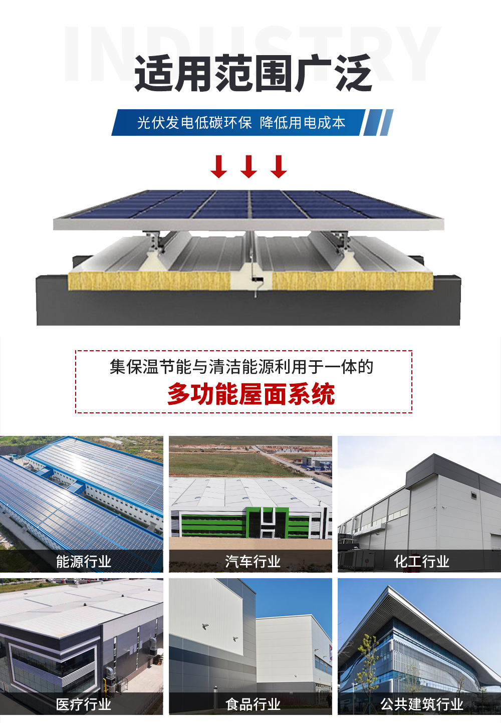 澳门六马资料大全