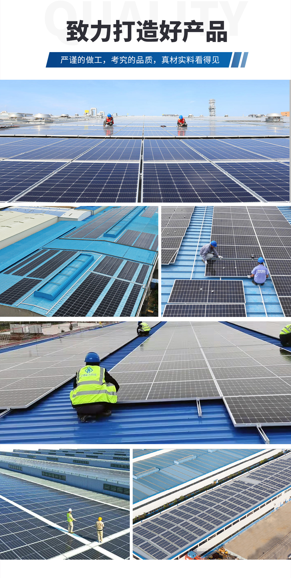 澳门六马资料大全