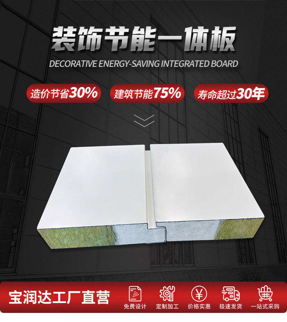 澳门六马资料大全