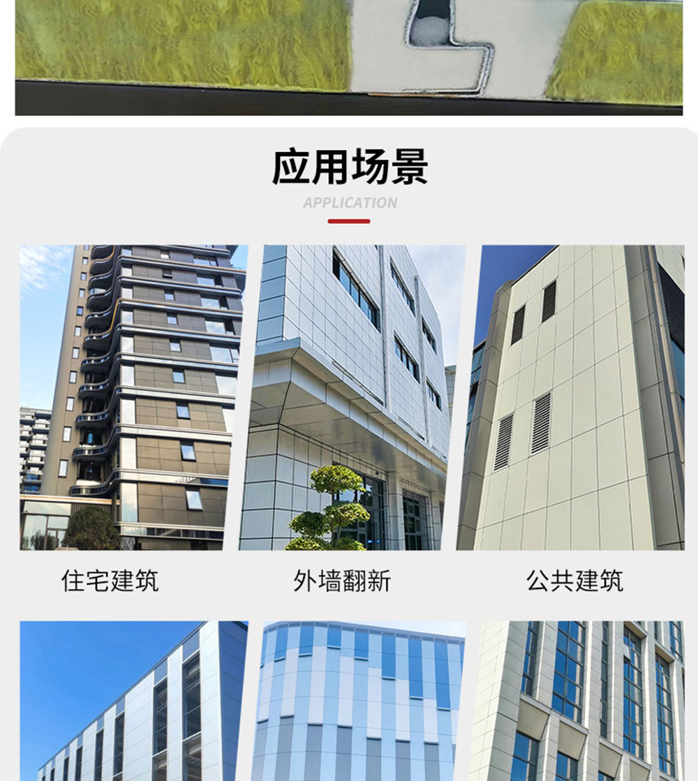 澳门六马资料大全