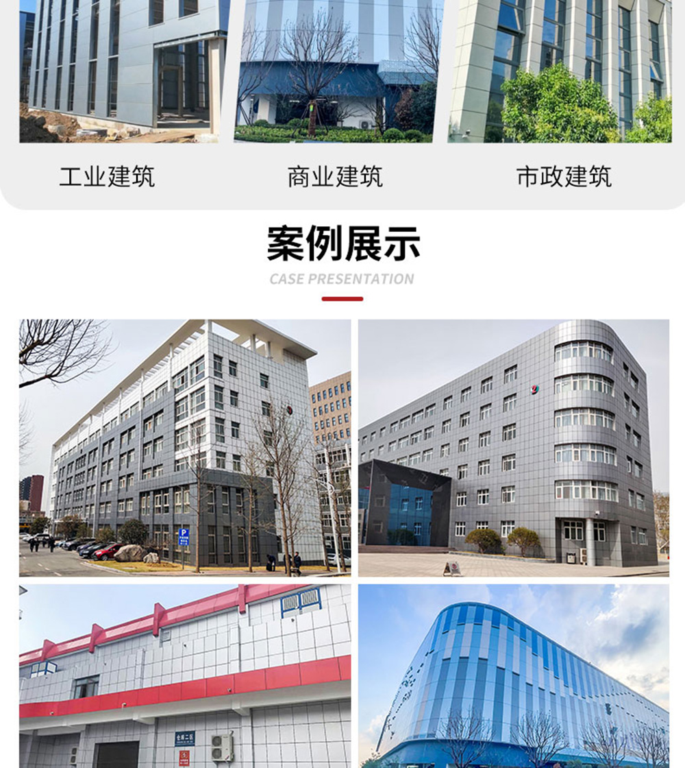 澳门六马资料大全