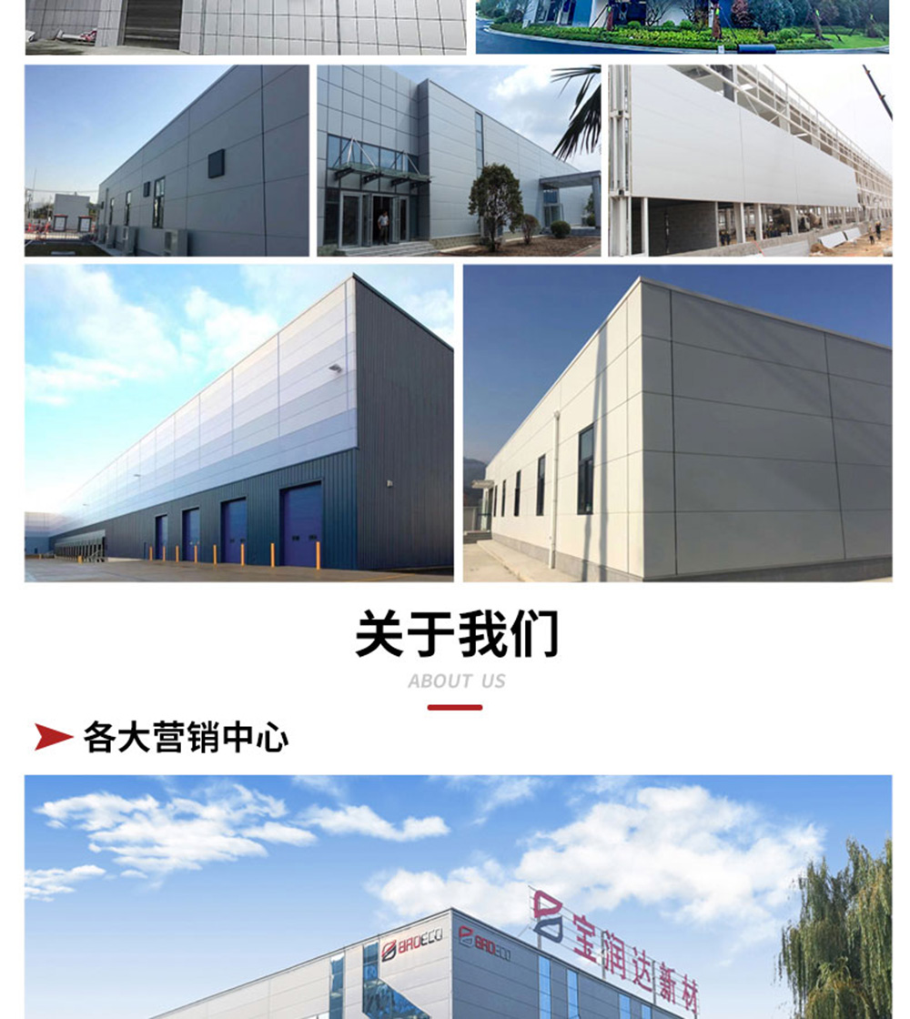 澳门六马资料大全