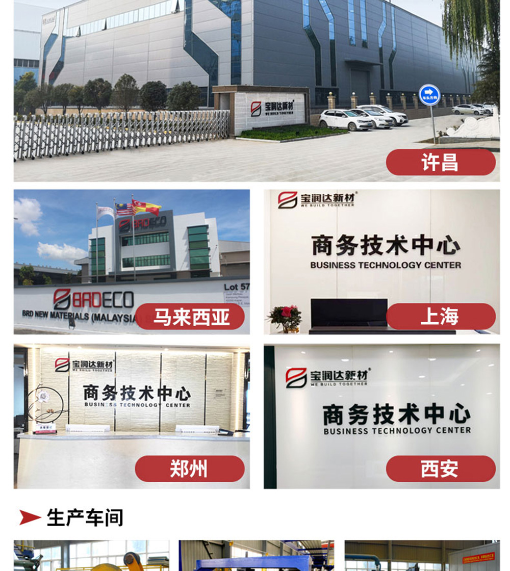 澳门六马资料大全