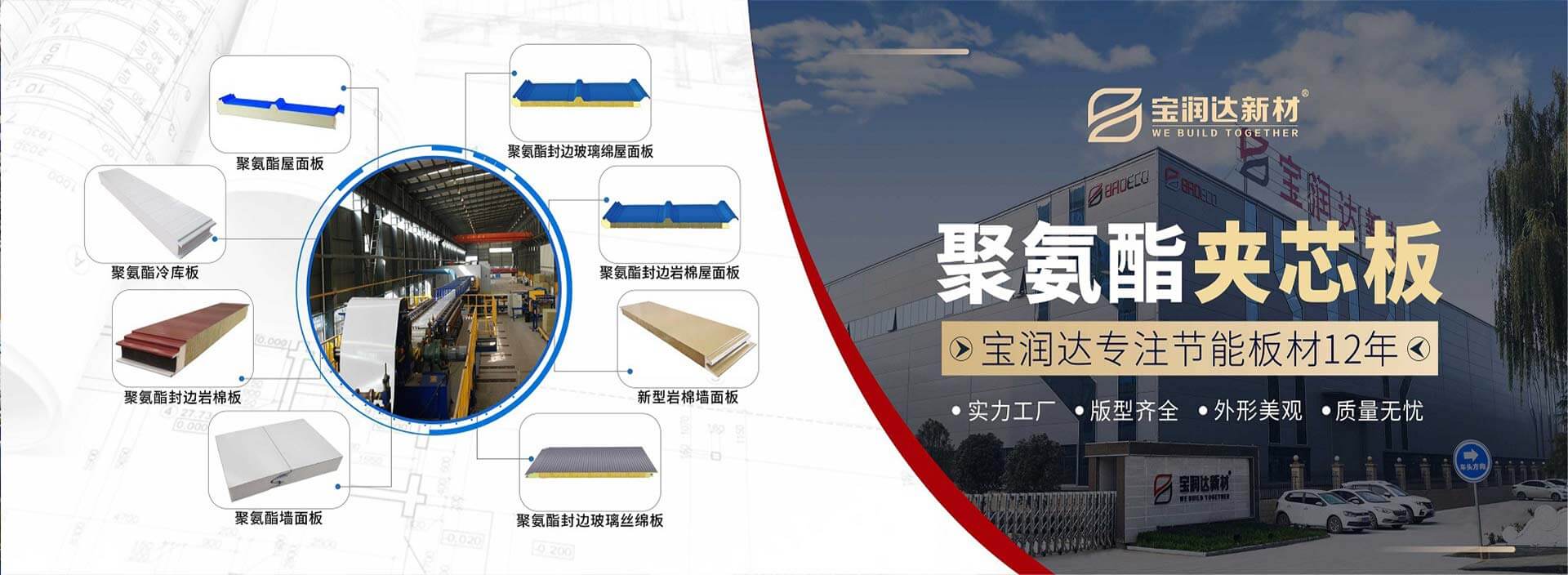 澳门六马资料大全