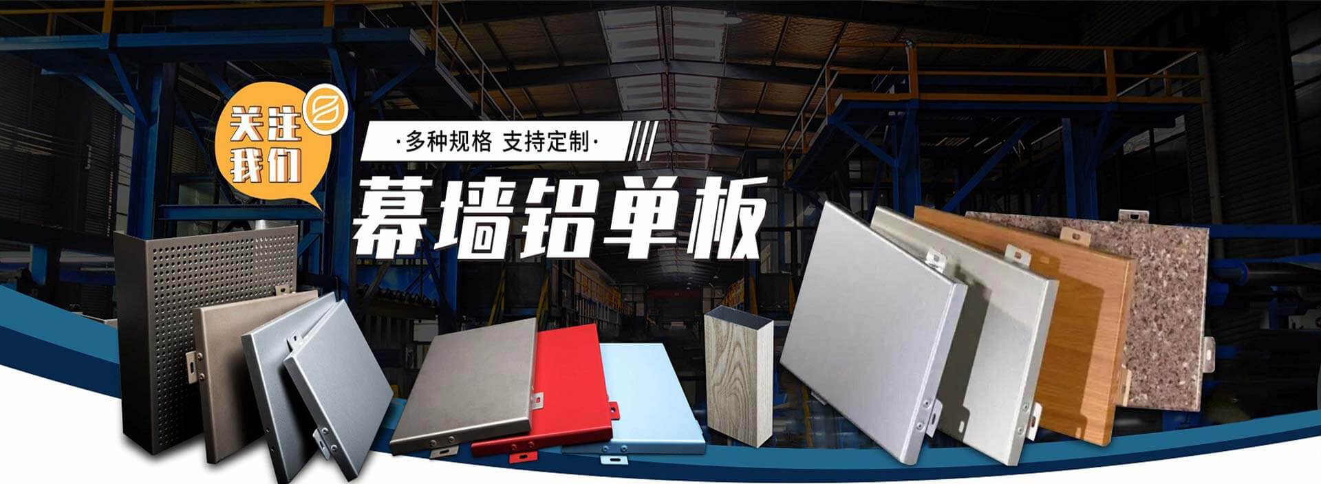 澳门六马资料大全