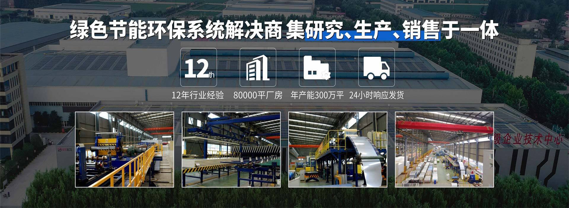 澳门六马资料大全