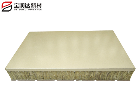 实色氟碳漆保温装饰一体板 实色氟碳漆保温装饰一体板