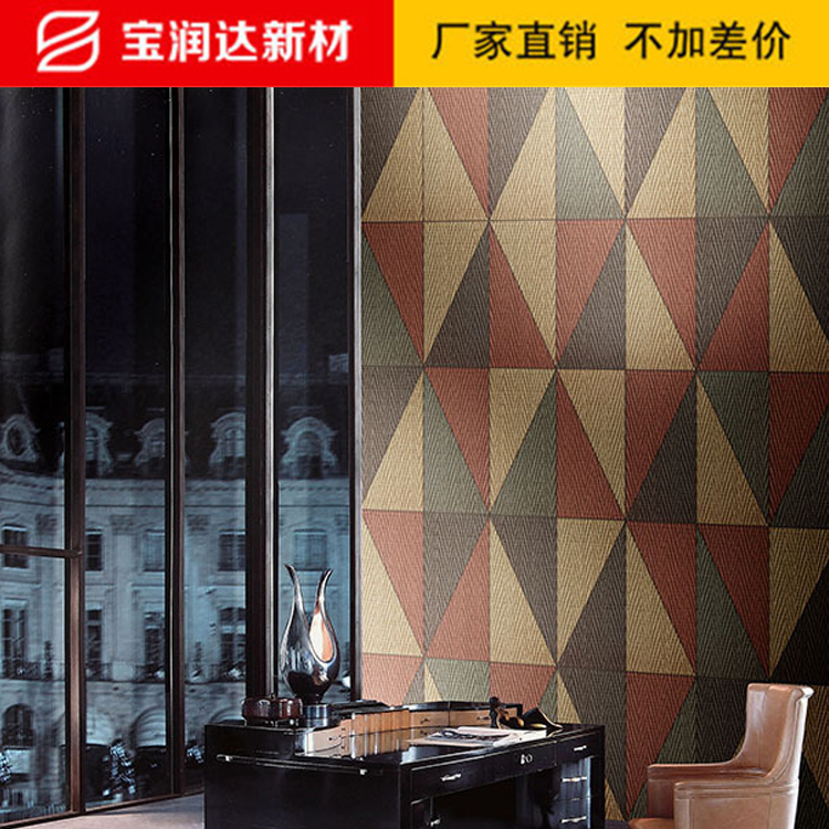 仿麻编生态软瓷 仿麻编生态软瓷