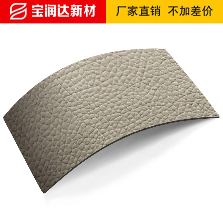 牛皮纹生态软瓷 牛皮纹生态软瓷