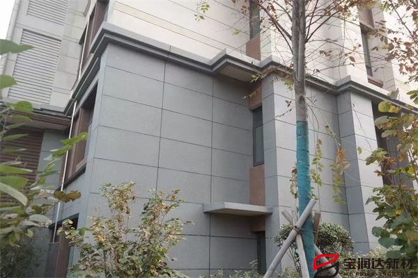 住宅楼应用保温装饰一体板