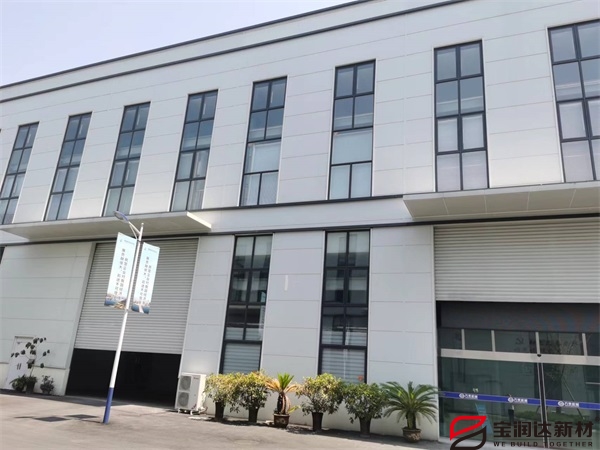 德阳企业孵化园应用聚氨酯岩棉板