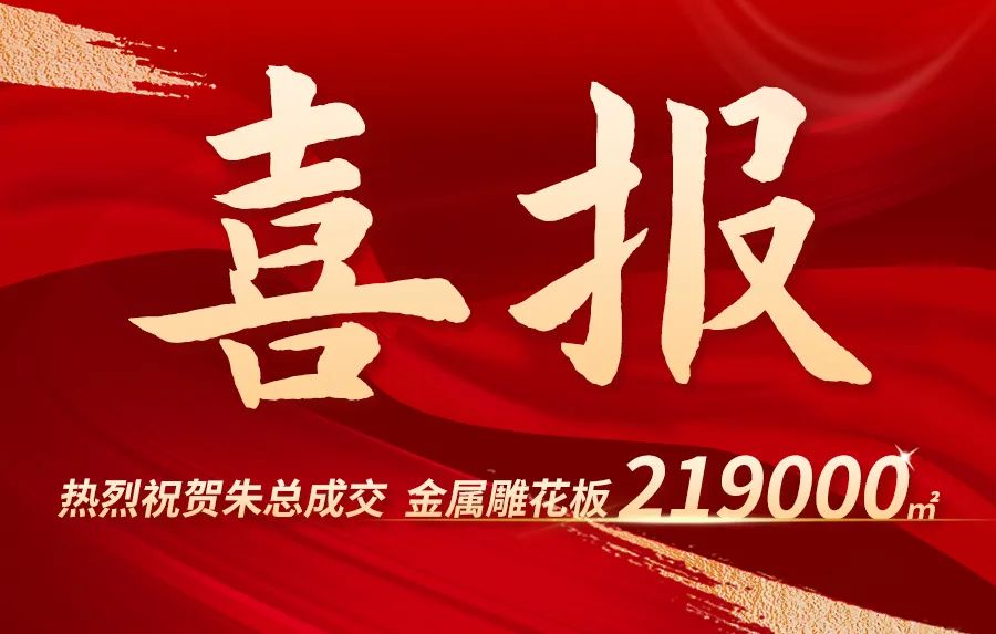 澳门六马资料大全