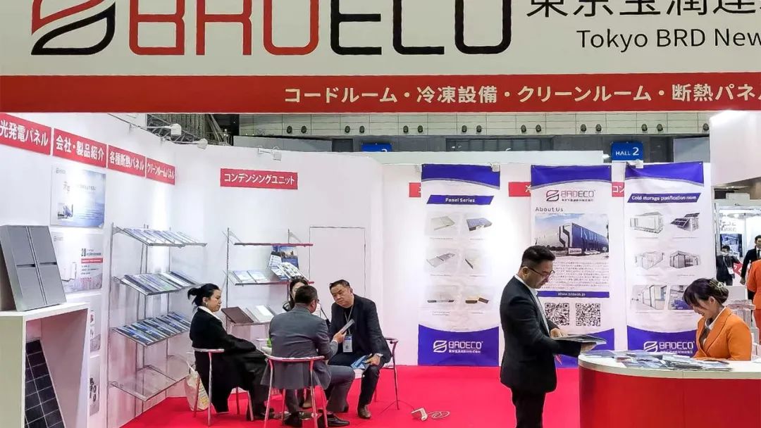 澳门六马资料大全