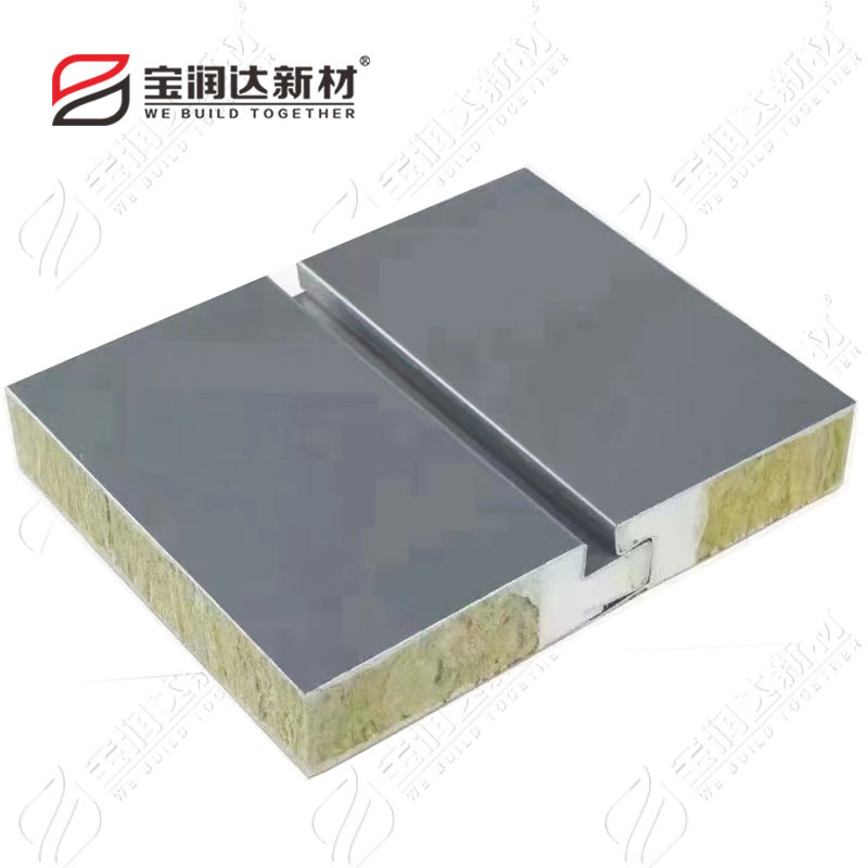 热压企口铝板保温一体板