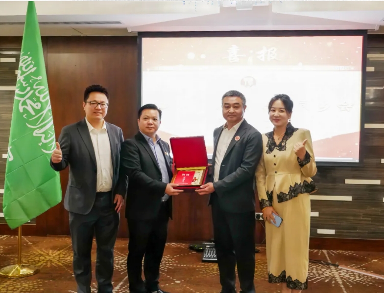 宝润达新材 宝润达新材