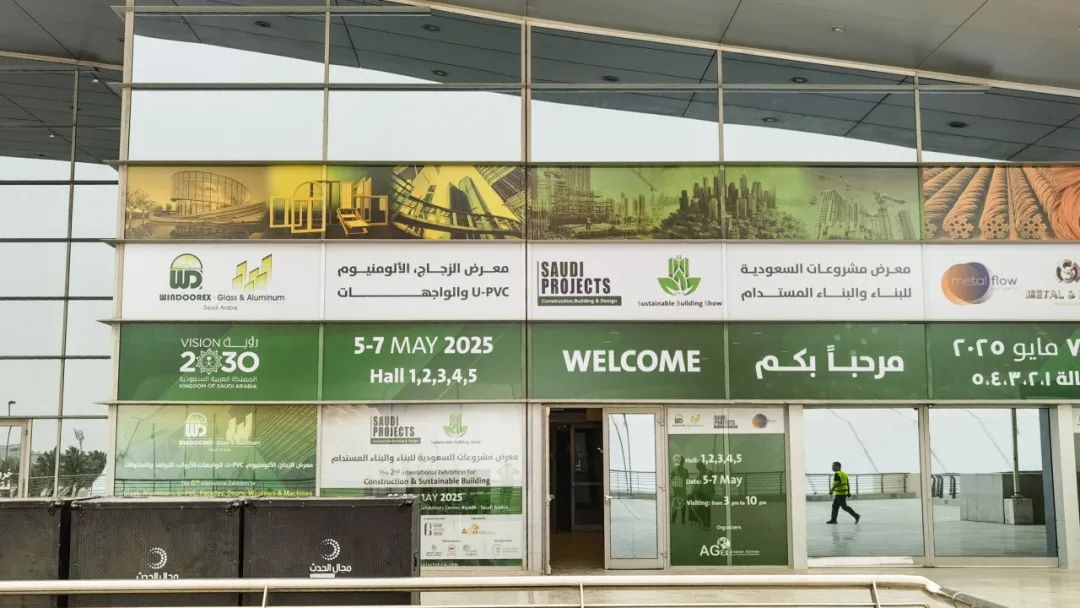 澳门六马资料大全